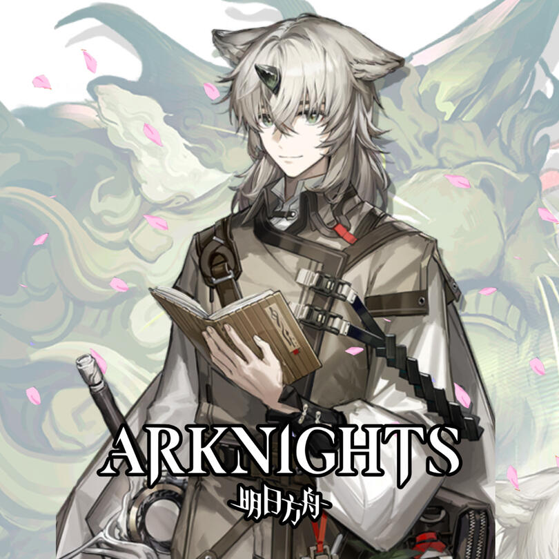 Record Keeper - Arknights