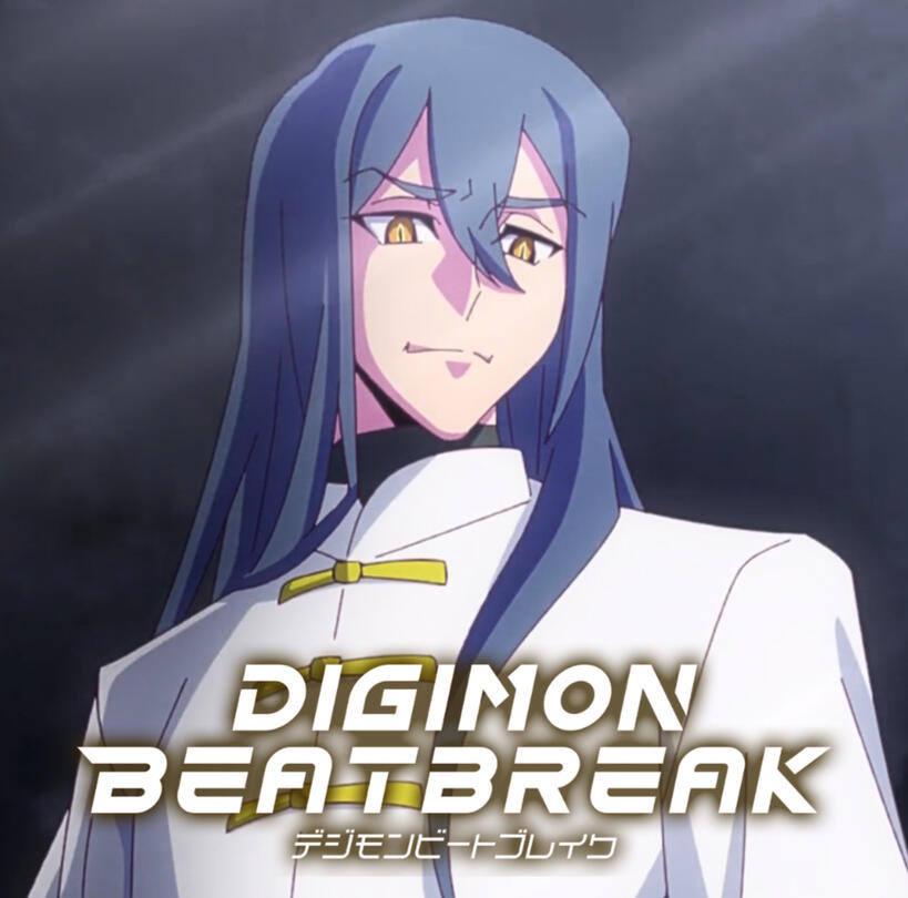 Genjo Kanada - Digimon Beatbreak