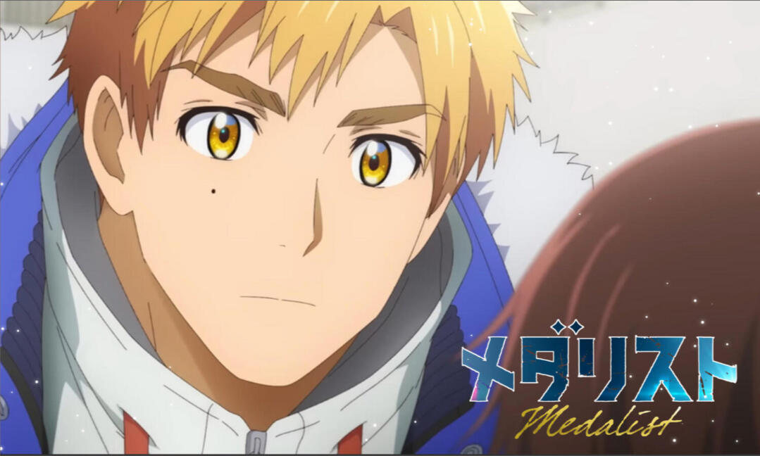 Tsukasa Akeuraji - Medalist
